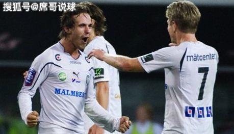 哈马比vs奥雷布洛,一场足球盛宴的较量 哈马比vs奥雷布洛,一场足球盛宴的较量