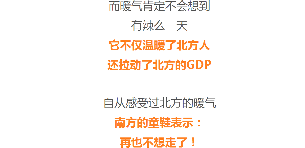 南方与北方的差异,从生活到文化的深度对比 南方与北方的差异,从生活到文化的深度对比